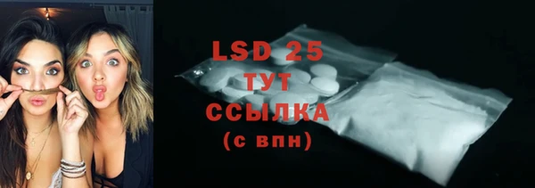 COCAINE Бугульма